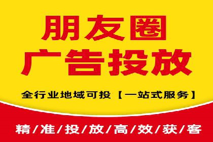 传统企业如何通过网络推广竞价实现转型