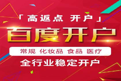 快手信息流广告的投放技巧与行业领先案例